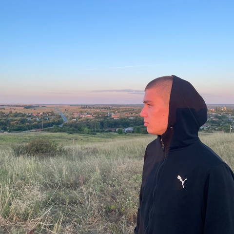 Данила Демин